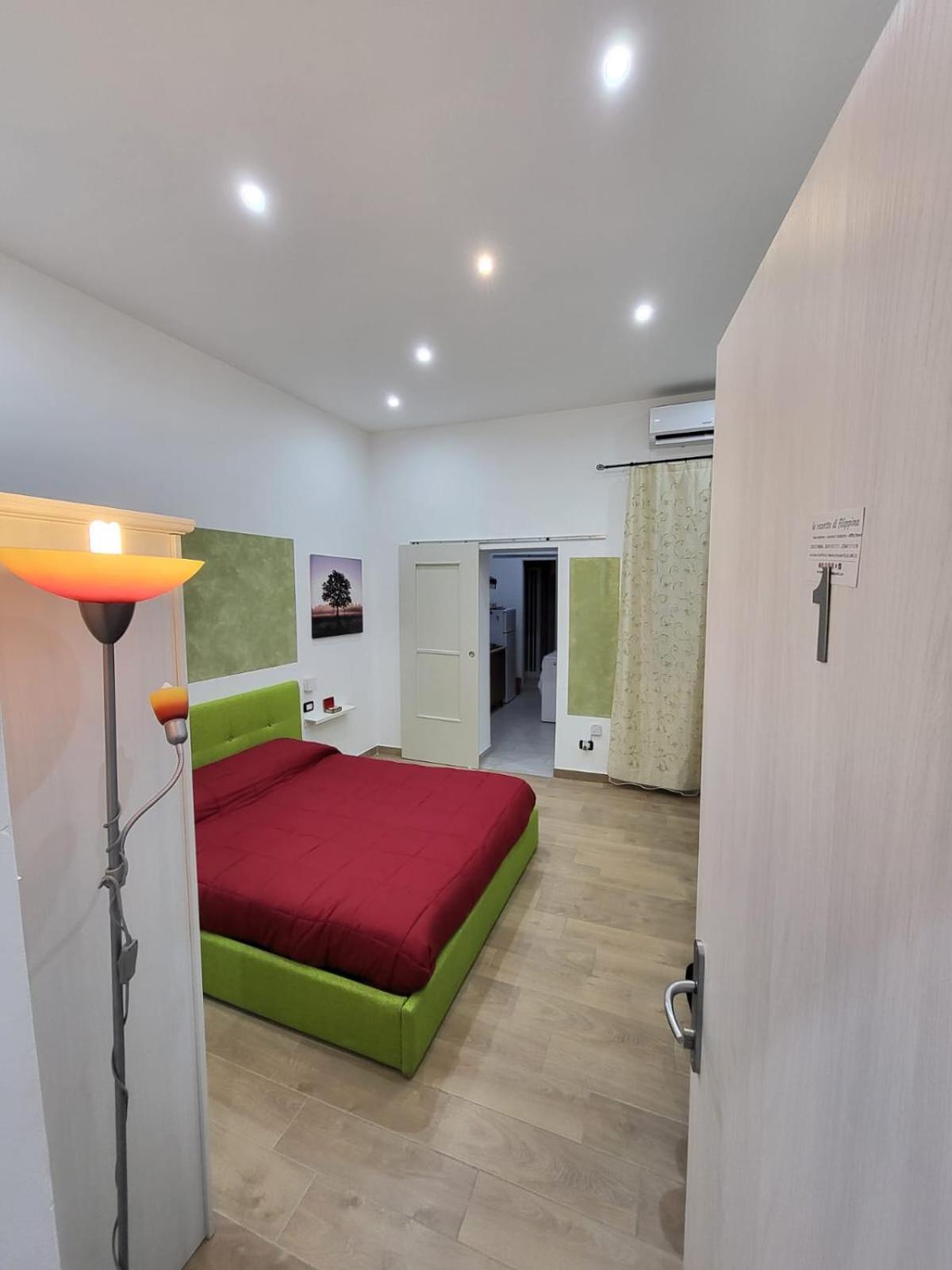 Affitti Brevi Policlinico Apartamento *