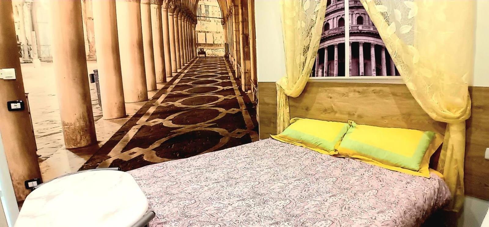 Affitti Brevi Policlinico Apartment Palermo